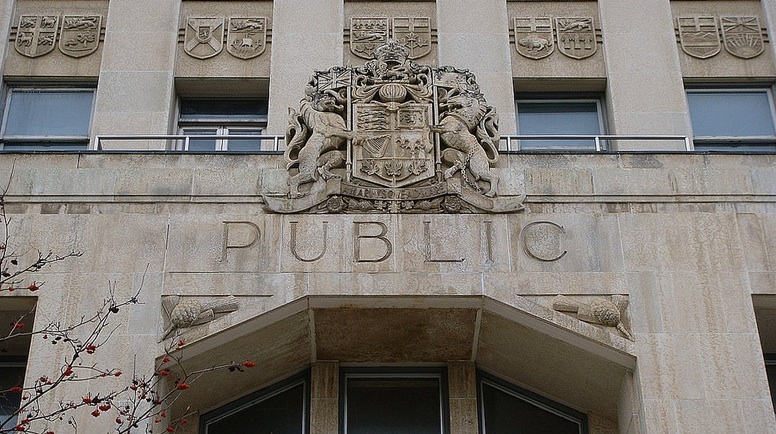 The public entrance of Edmonton's Federal Building (photo credit: forester401)